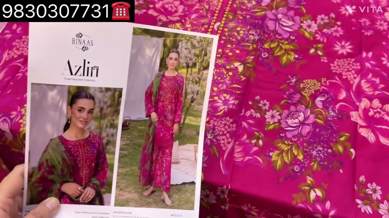 LUXURY LAWN ₹2400 Ramzan & Eid Special Launch | Trending & Viral design | Salwar suits