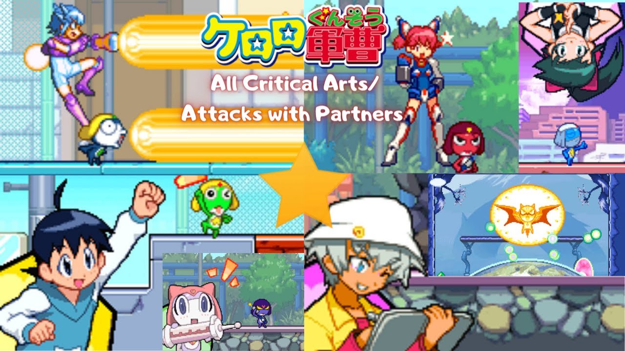 Chou Gekijouban Keroro Gunsou 4 DS 🐲