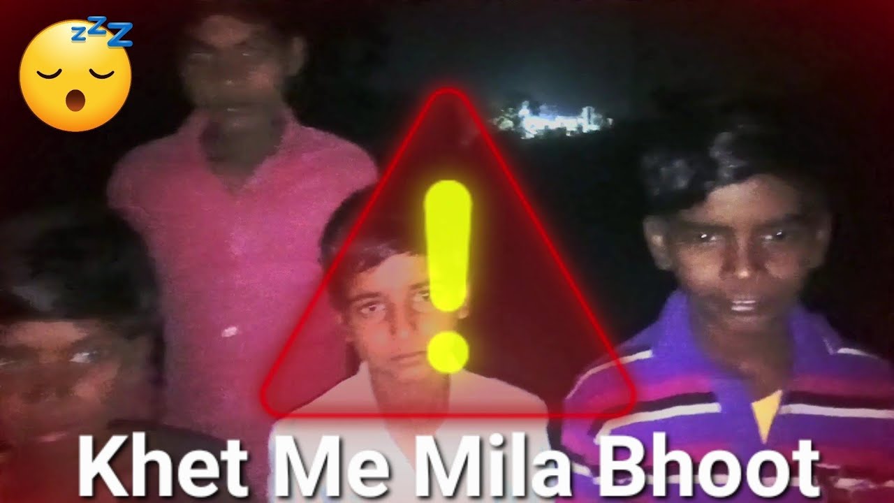 Khet Me Mila Bhoot | Bhootni videos | Horror videos | Pramod. Amit.