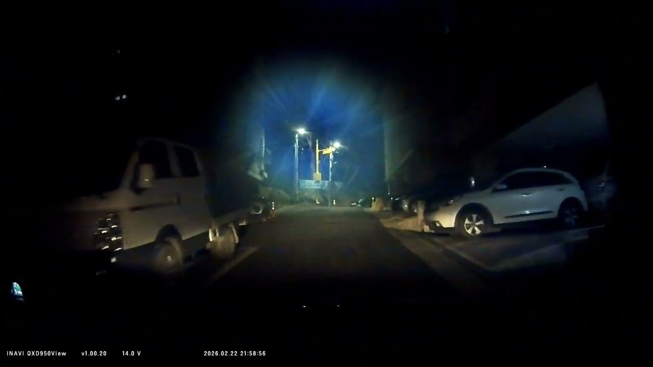 골목 무사히 빠져나가기 퀘스트 성공 🫡