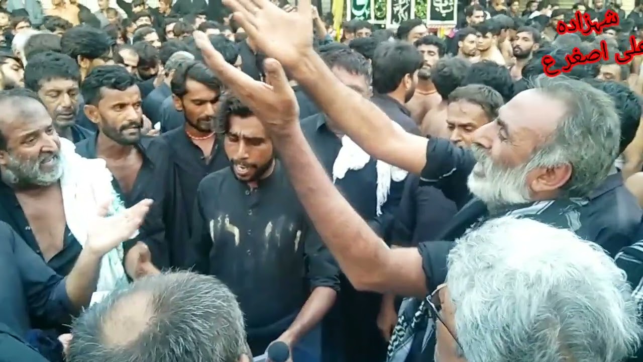 اصغر دی ماں کر مدد میڈی 