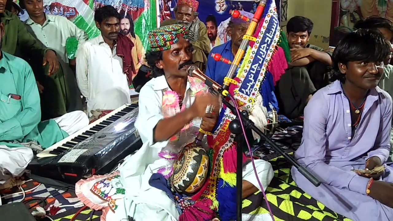 Metro Jalal