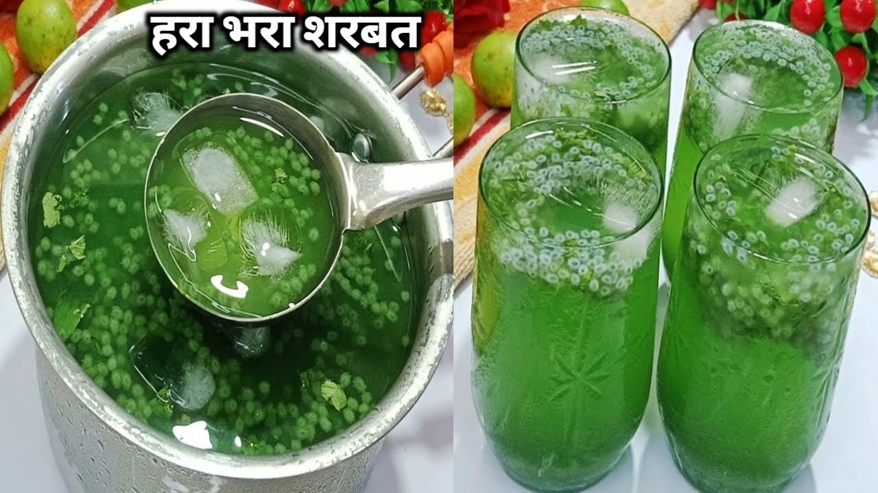 इस भयंकर तपती हुई गर्मी में ऐसा लाजवाब शरबत बनाएं इसे पीते ही तरोताजा हो जाए Ramzan Special Sharbat