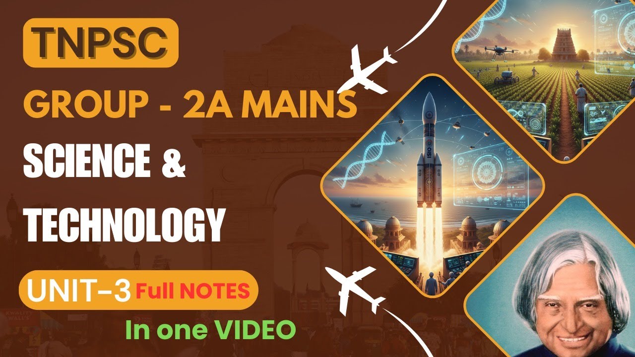 TNPSC GROUP 2A MAINS UNIT- 3 | CLASS - 3  | FAST REVISION | 2026 | GOVT JOB | EXAM