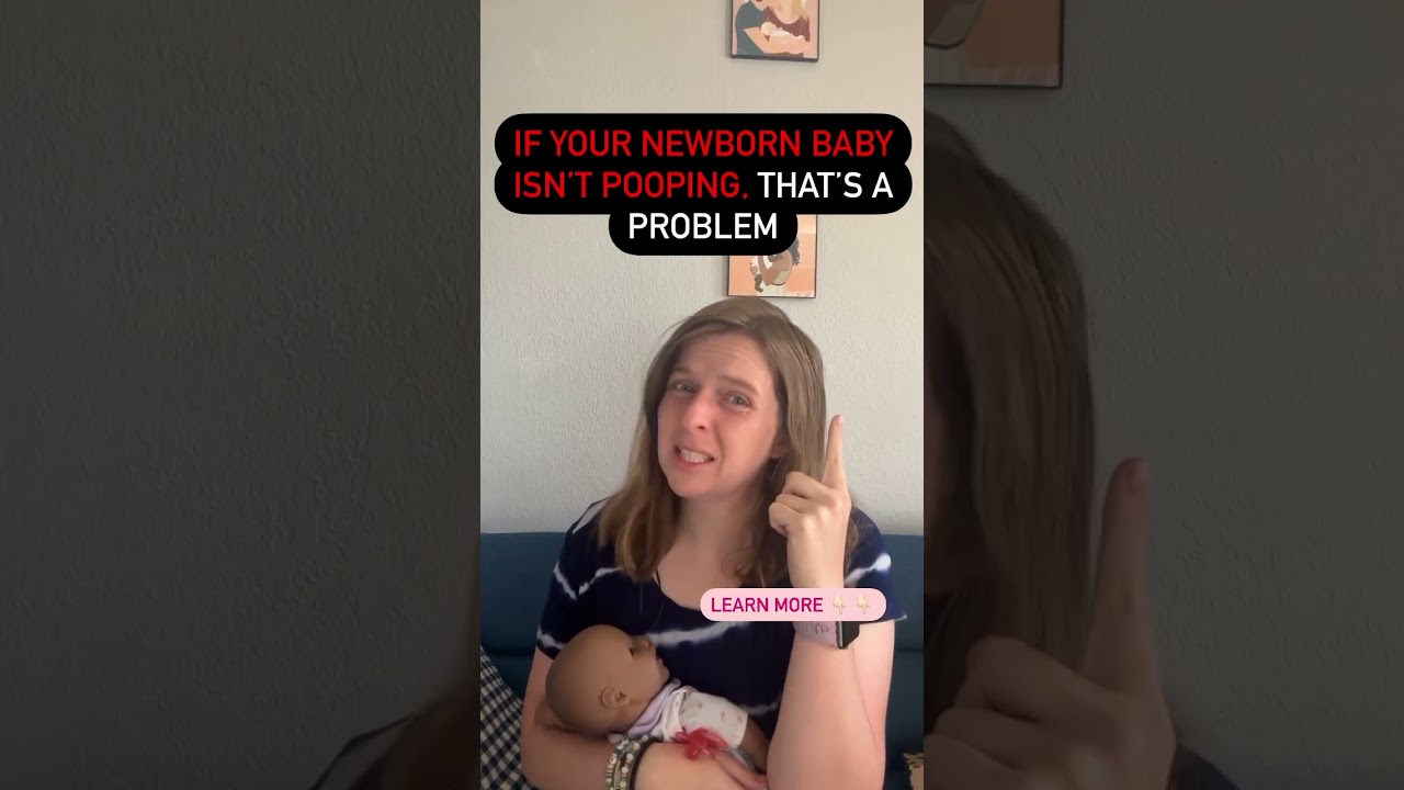 Новорожденный не какает?! #поддержкагрудноговскармливания #какашки
