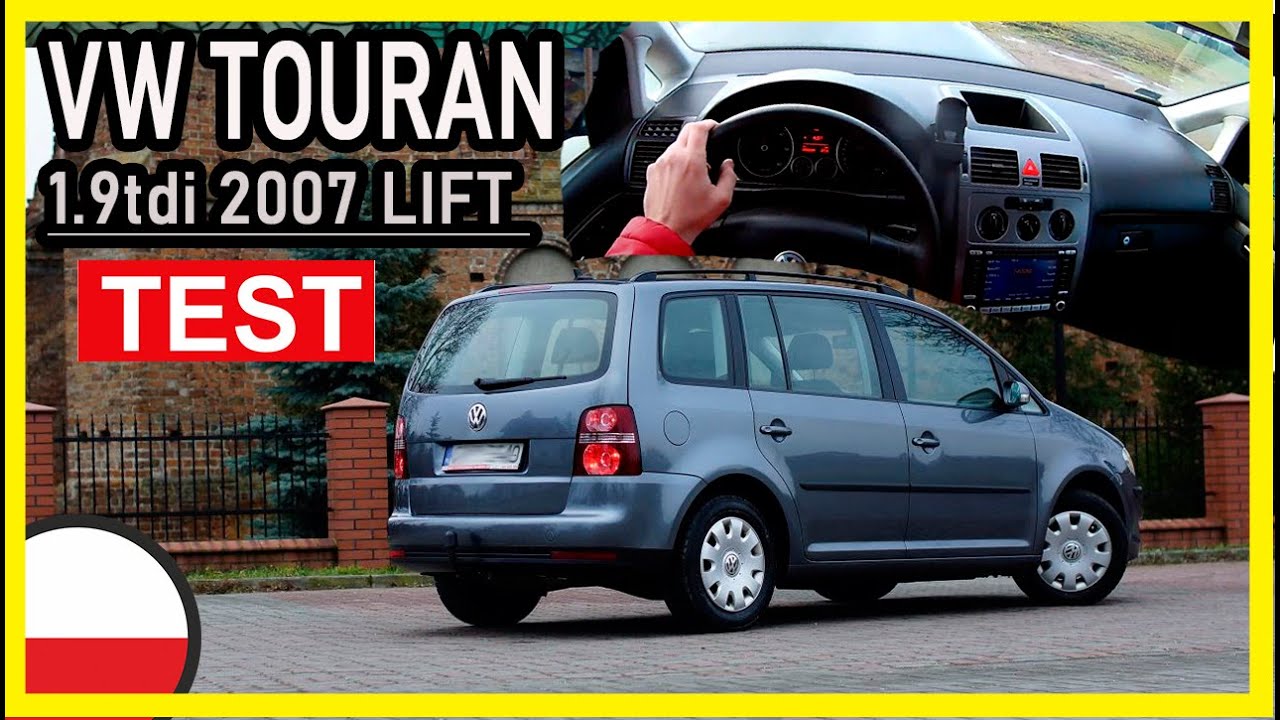 БЫСТРЫЙ ТЕСТ VW TOURAN 1.9tdi 2007 LIFT