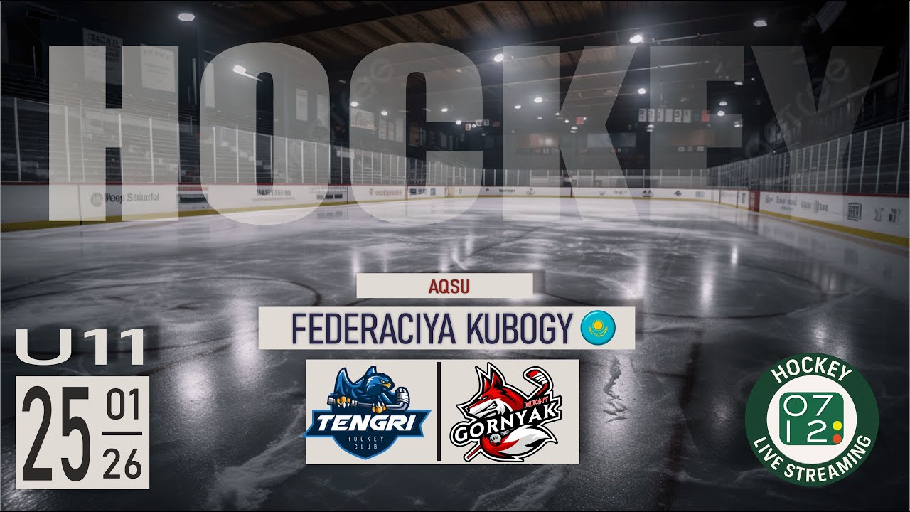 25.01.26 | U11 | TENGRI (Almaty) vs GORNYAK (Rudny)