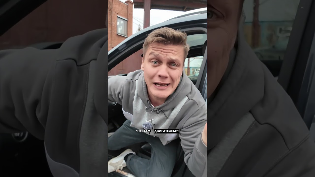 Купил Mercedes GL по НИЗУ РЫНКА
