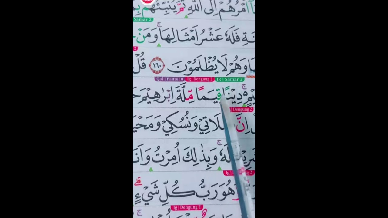 [LIVE] MALAM MENGAJI NGAJI ALQURAN BARENG | 15 FEBRUARI