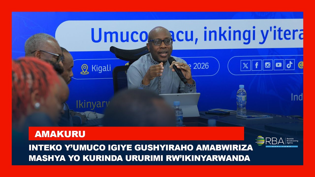 Inteko y’Umuco igiye gushyiraho amabwiriza mashya yo kurinda ururimi rw’Ikinyarwanda