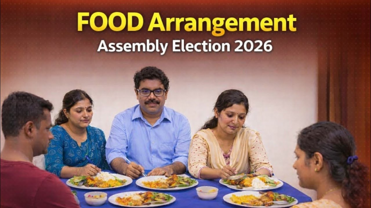 #VOTE33 | FOOD Arrangements in Polling Booth | Complete Guidance | Assembly Election 2026 |