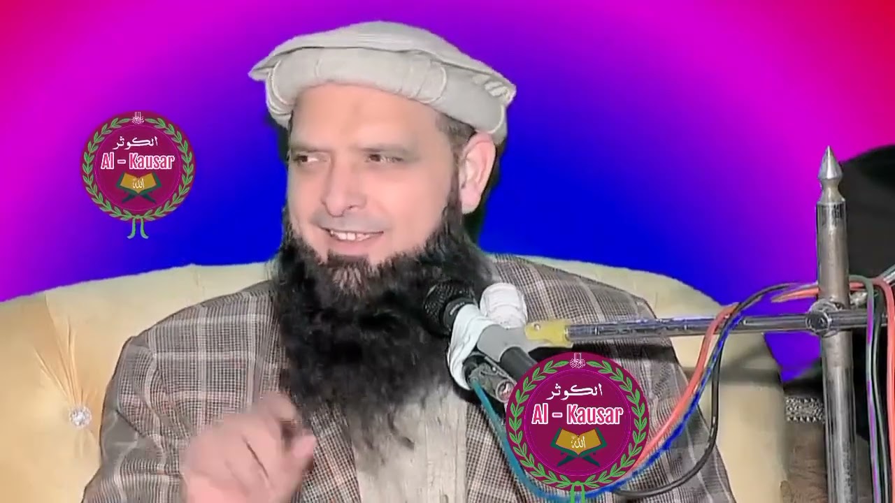 Molana Yousaf Pasrori New Bayan 2026 #ramzankareem #yousafpasrori #yousaf #yousafpasrori2026
