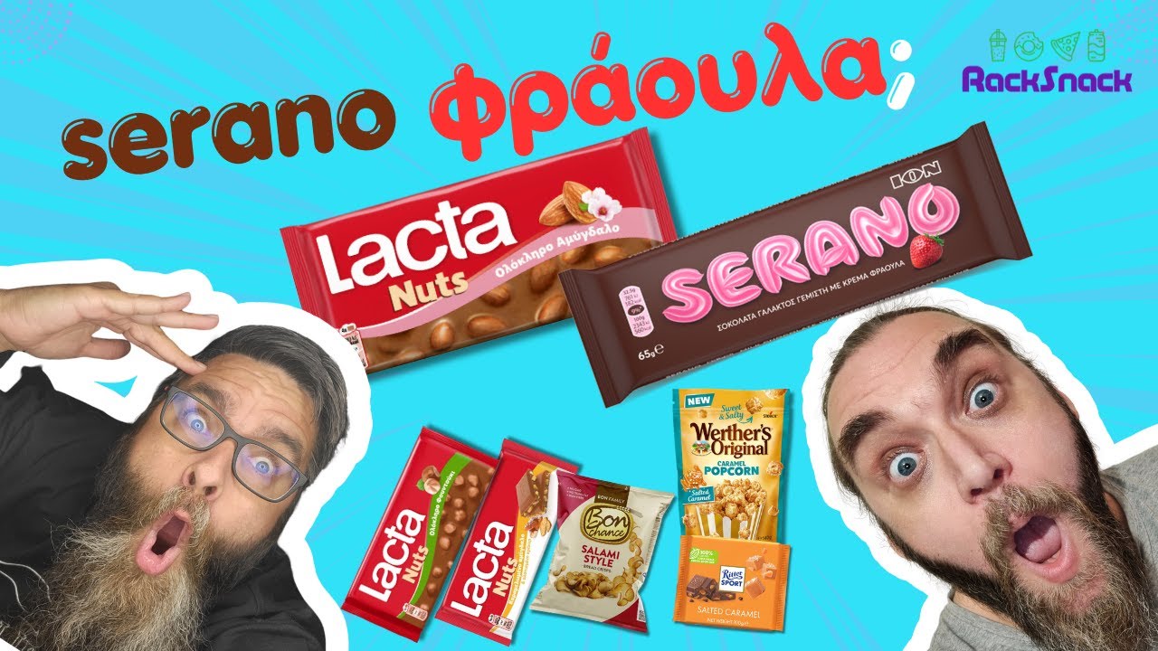 &Nu;&Epsilon;&Epsilon;&Sigma; LACTA NUTS & ION &Sigma;&Epsilon;&Rho;&Alpha;&Nu;&Omicron;! - #SnackBros
