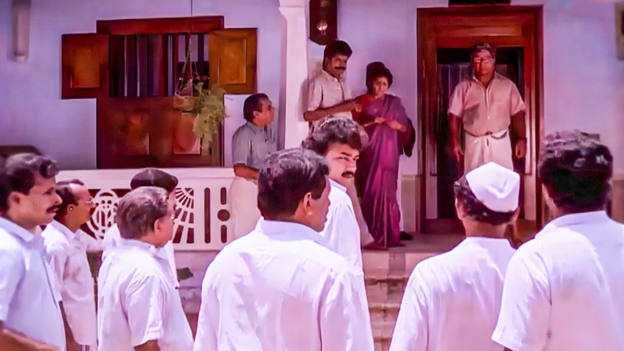 എന്‍റെ മക്കളും ബന്ധുക്കളുമല്ലാത്തവരും ഒന്ന് പുറത്തുപോയാല്‍ കൊള്ളാം..! | Best Malayalam Movies