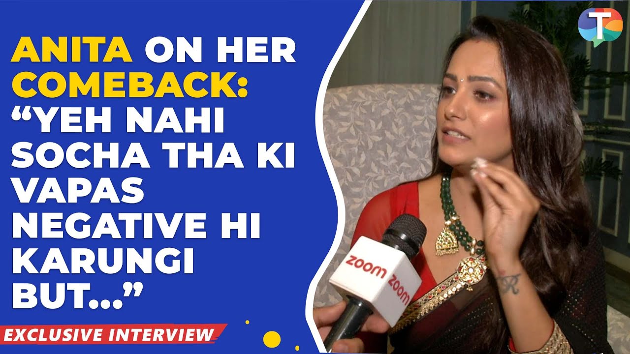 Anita Hassanandani on her COMEBACK in television with Suman Indori & bond with Ashnoor Kaur