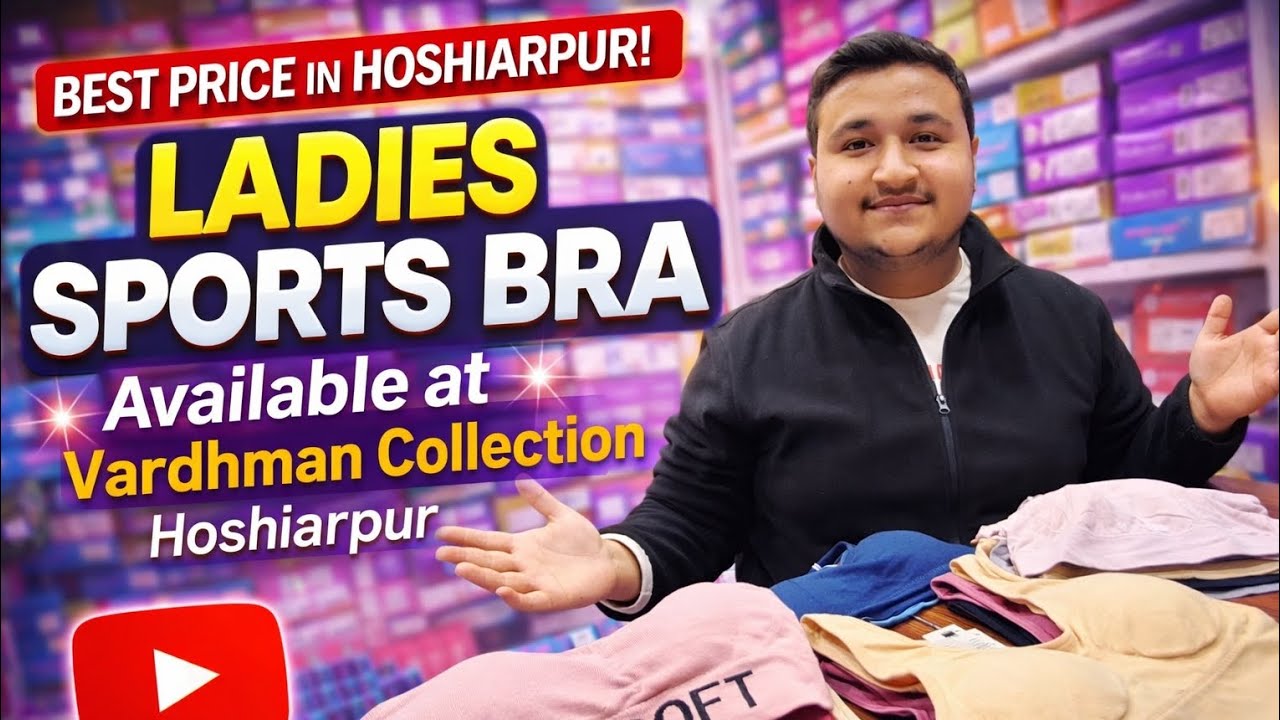 Ladies Sports Bra at Unbeatable Price 🔥 | Only at VCH  #hoshiarpur #LADIES UNDERGARMENTS #ladiesitem