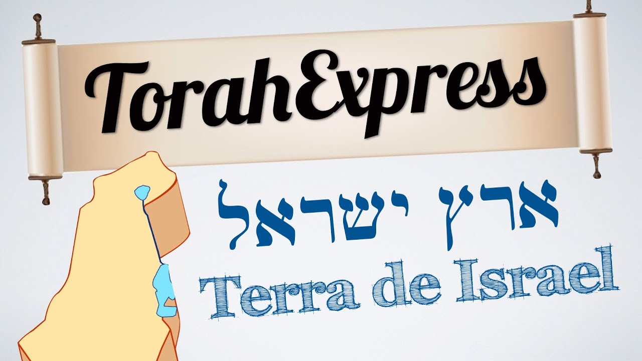Eretz Israel (Terra de Israel)