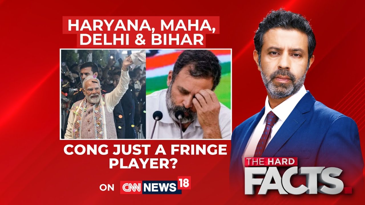NDA Wins Bihar Elections 2025, Is Congress Just A Fringe Player? | BJP | #thehardfacts | News18