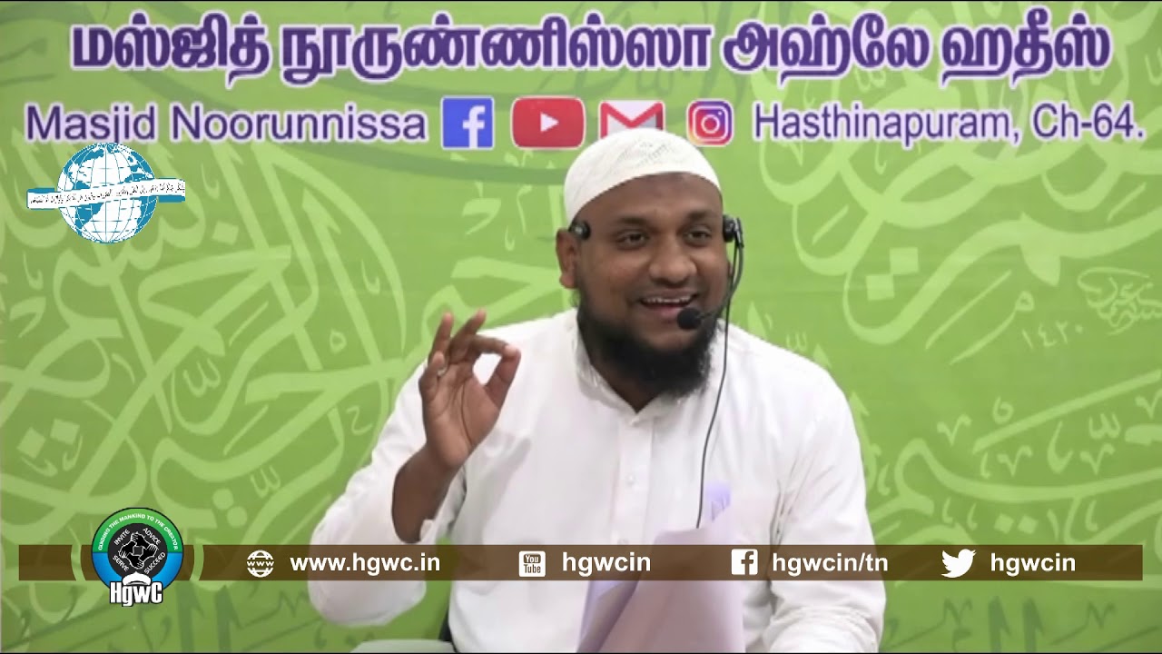 காலித் இப்னு வலீத்(ரலி)  அவர்களின் வீர வரலாறு | டி.முகம்மது ஹுசைன் மன்பஃஈ