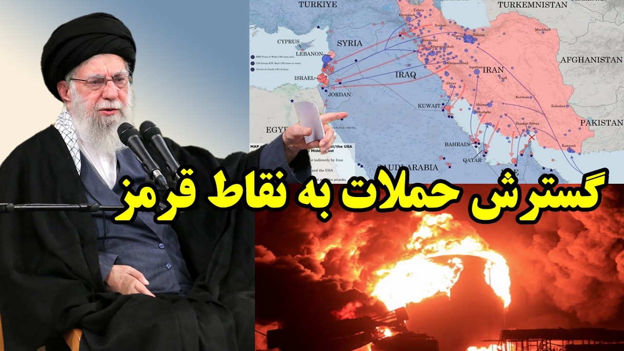 گسترش حملات به نقاط قرمز در گفتگو با مسلم ناصری