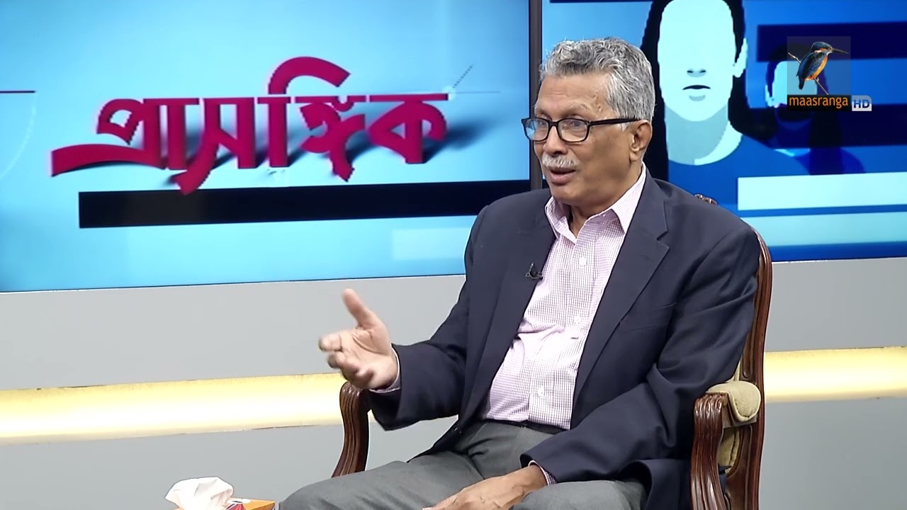 'মার্কিনদের ব্যাবসার সুযোগ দিতেই এই চুক্তি' | Maasranga News