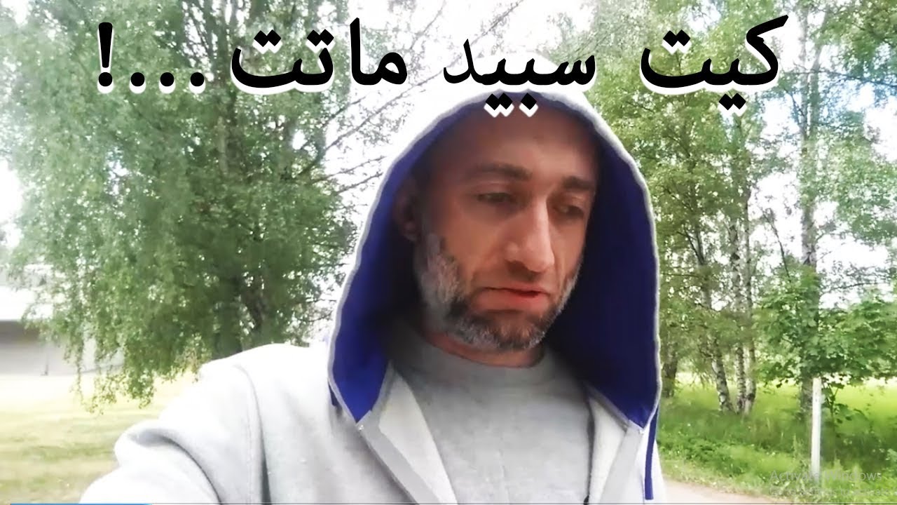 "كيت سبيد" ماتت ... !!