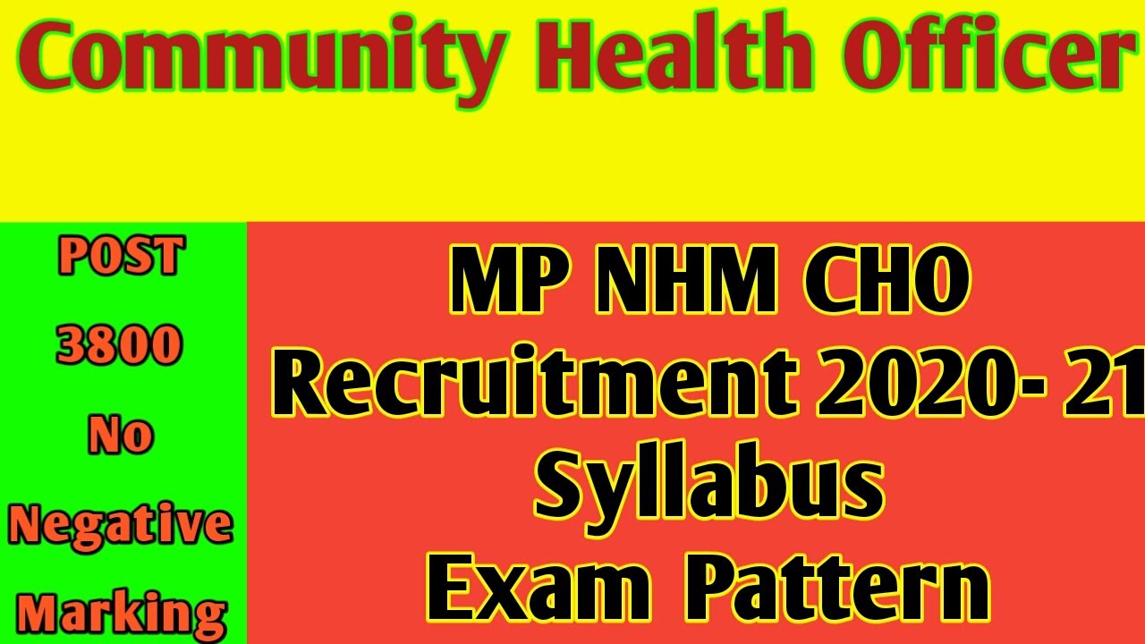 NHM CHO  syllabus and Exam Pattern