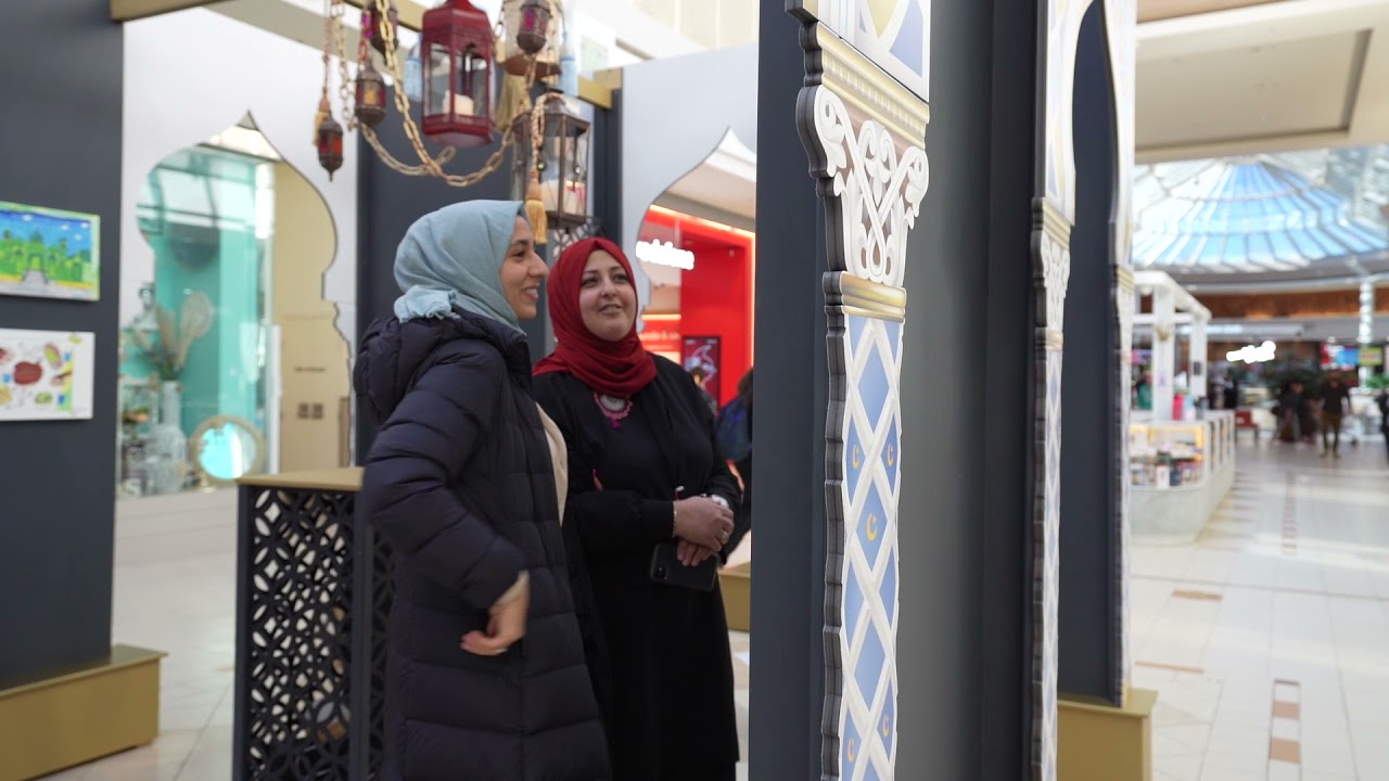 Broadmeadows Central | Ramadan 2021