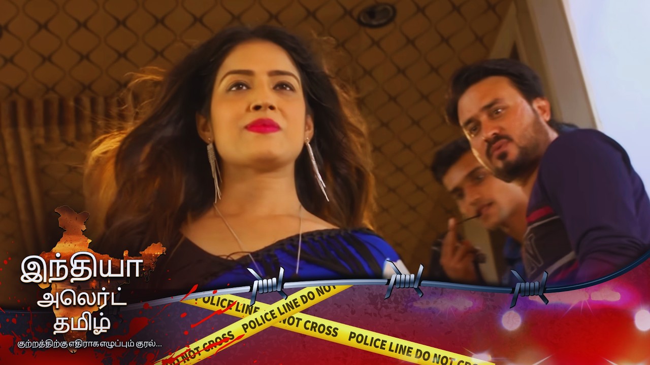 தாயின் தவறான கனவு மனதை உலுக்கும் கதை | EP 375 | Full Episode | Madam Professor | India Alert Tamil