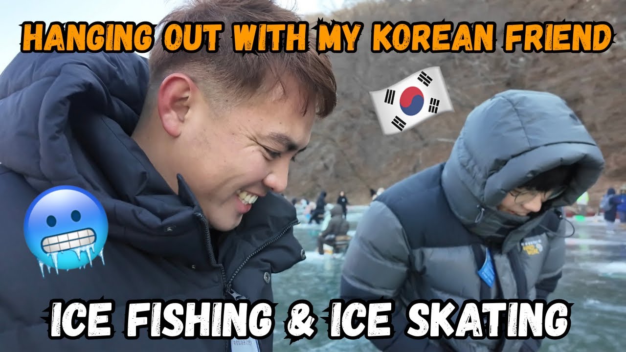 Провожу время с моим корейским другом 🇰🇷 Рыбалка на льду и катание на коньках