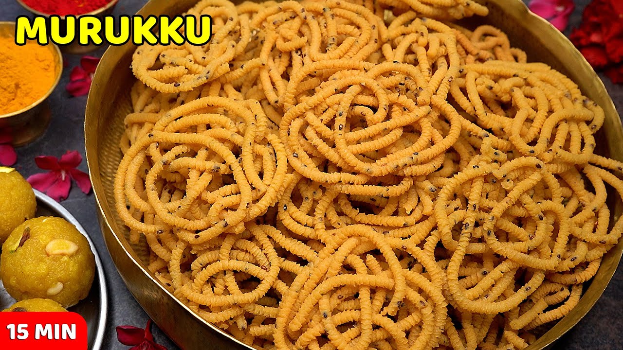 ಕೇವಲ 15 ನಿಮಿಷದಲ್ಲಿ ಗರಿ ಗರಿಯಾದ ಈ ರೀತಿ ಮುರುಕು ಮಾಡಿ | Murukku Recipe | Chakkuli