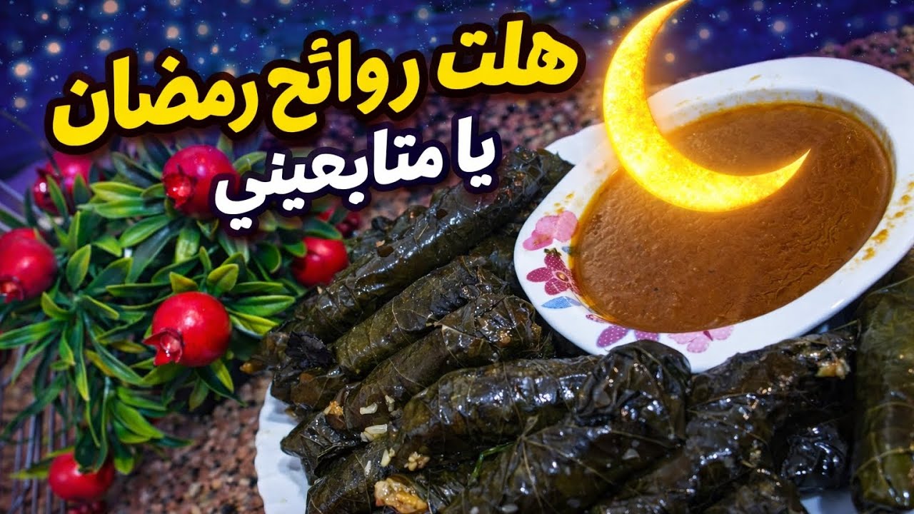 من ترتيب غرفة الضيوف🫶🏻 الي# اليالنجي 😋يومي البسيط مع احلاة متابعين🤍🎀