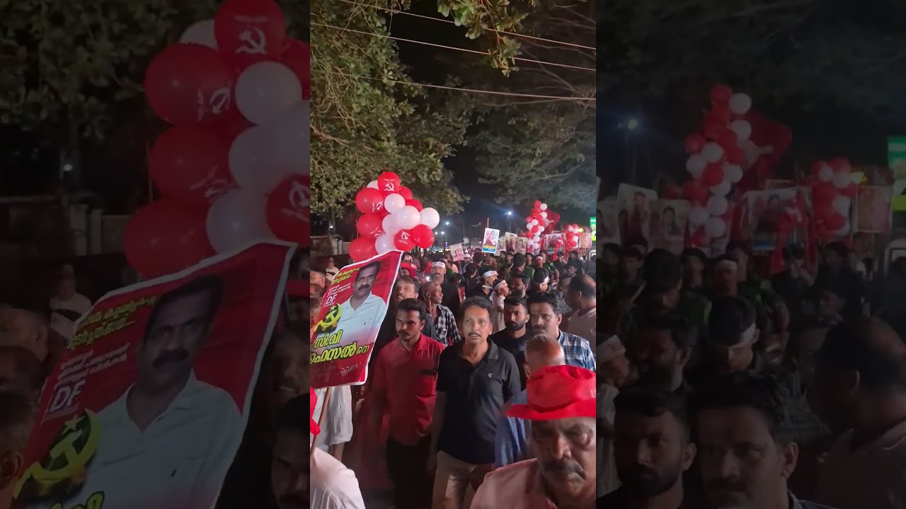 LDF തലക്കുളത്തൂർ പഞ്ചായത്ത് റോഡ് ഷോ ❤️