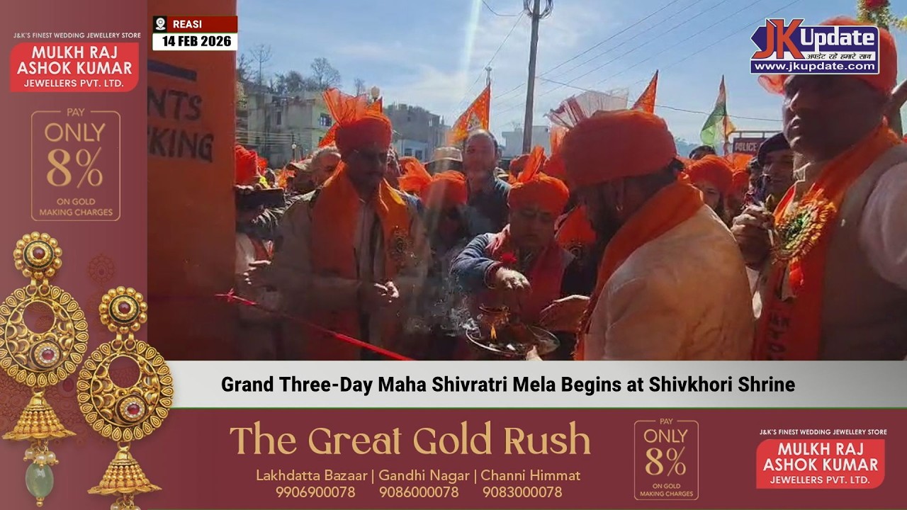 Grand Three Day Maha Shivratri Mela Begins at Shivkhori Shrine