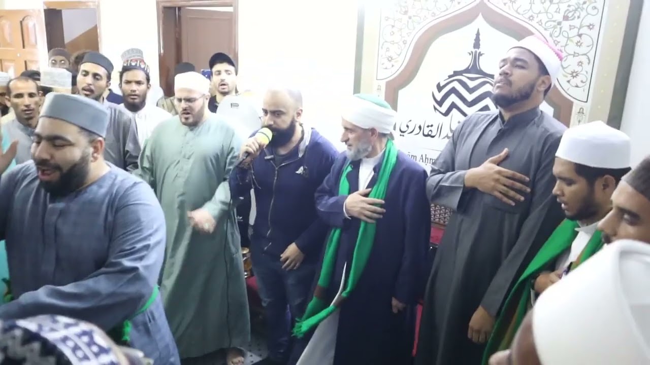 الحضرة القادرية في مولد الباز الاشهب