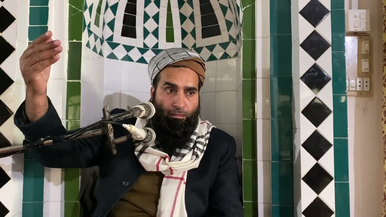 عدل واحسان : اپنی اولاد سے