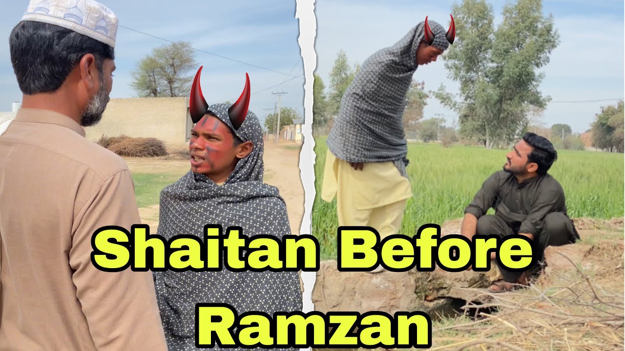 Shaitan Before Ramzan 😱 Motivational Story