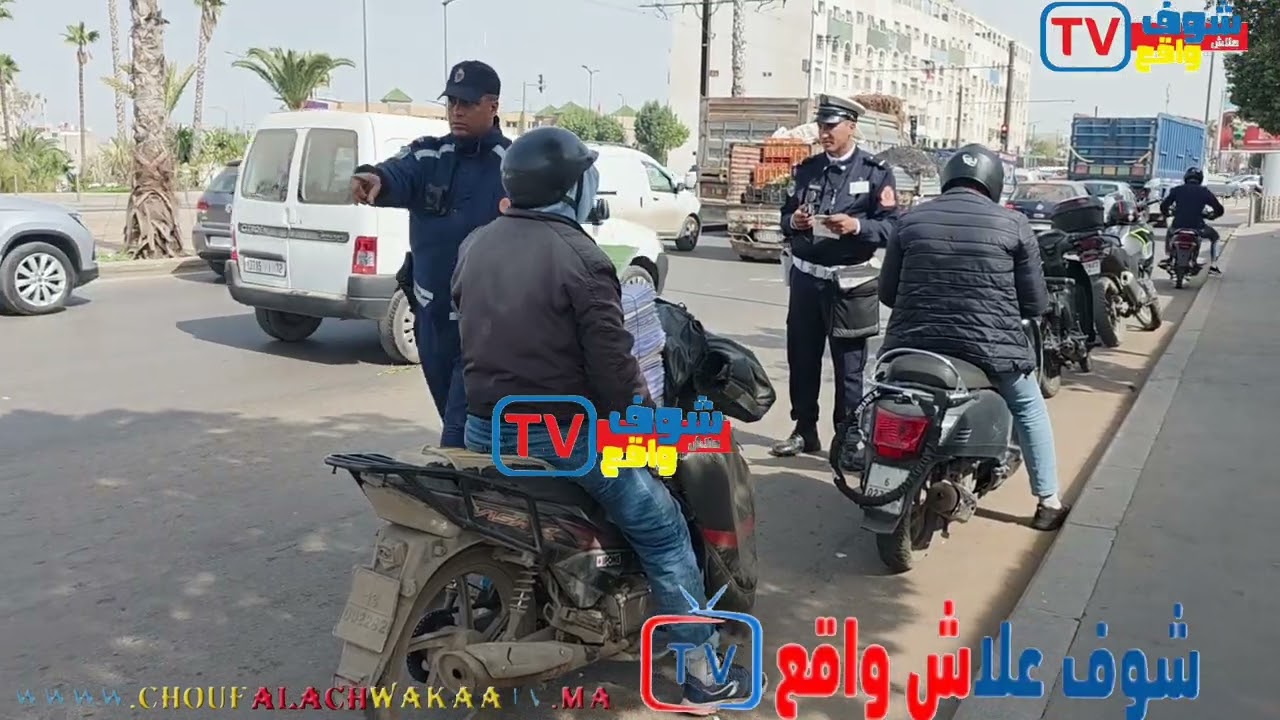 قضيةسخنات عندصحاب لماطر المعدلة والبوليس ديال مولاي رشيد منوض حملة عليهم ولحصل ماكاين غيرديه لفوريان