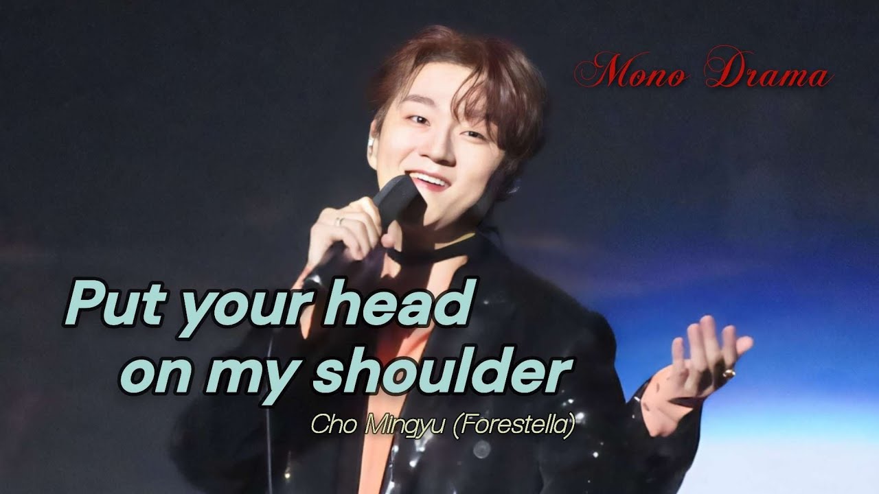 240302 Put your head on my shoulder | 조민규 단독 콘서트 모노드라마 | Cho MinGyu Solo Concert Mono Drama