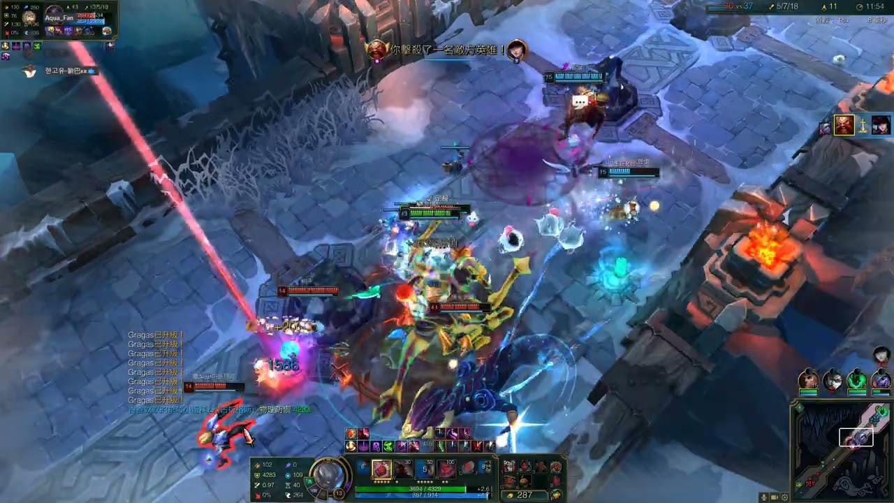 溫泉修仙流GRAGAS