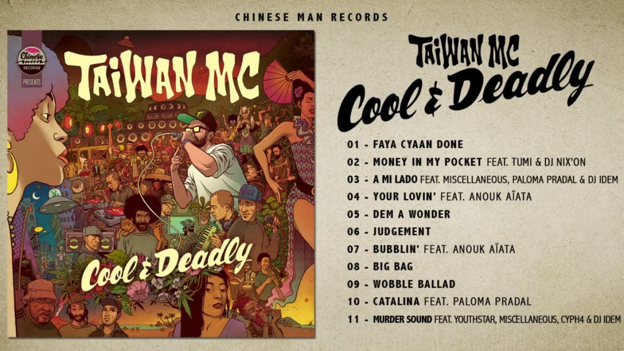 Taiwan MC - Cool and Deadly (Full Album)