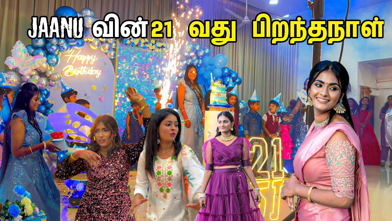 Jaanu வின் பிறந்தநாள் ❤️ / Tamil Bros