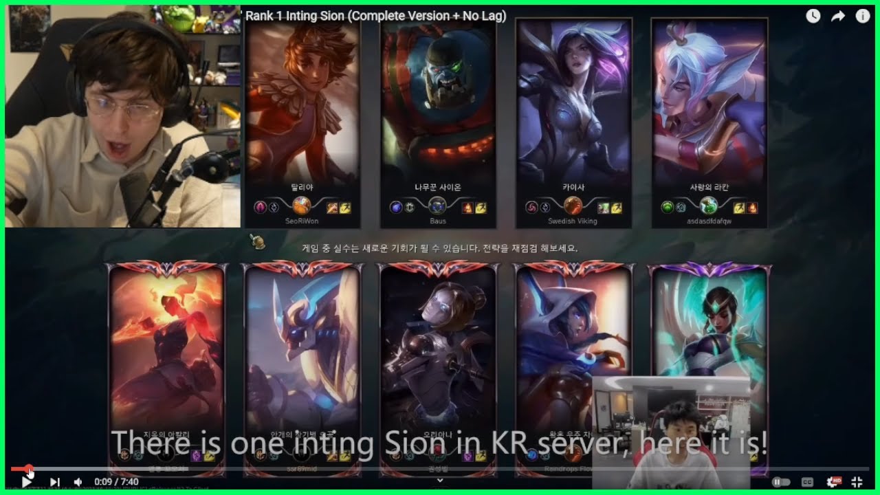 Doinb Reacts To Baus' Sion & More | Reddit Recap