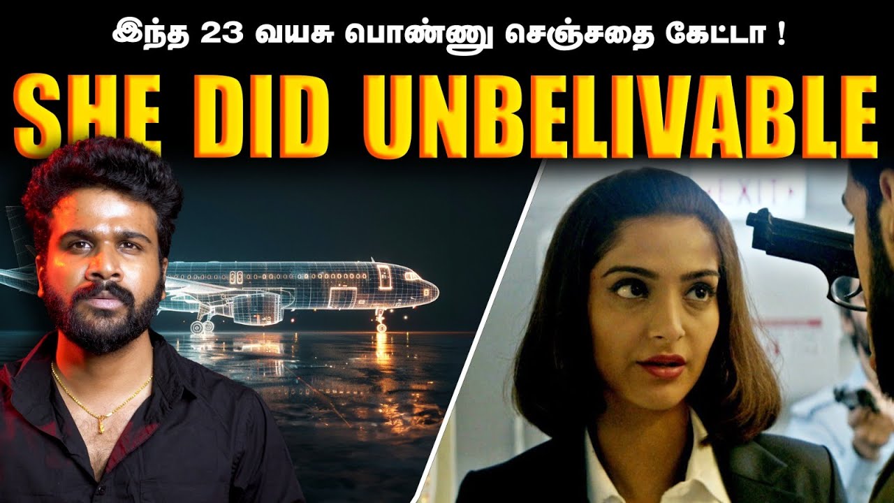 ஒவ்வொரு பெண்களும் பார்க்க வேண்டிய Thrilling Shocking Story Of Neerja Bhanot | Saravanan Decodes