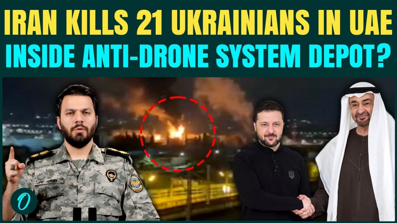Иран убил 21 украинца в ОАЭ? Зеленский нарушил молчание по поводу заявления Корпуса стражей ислам...