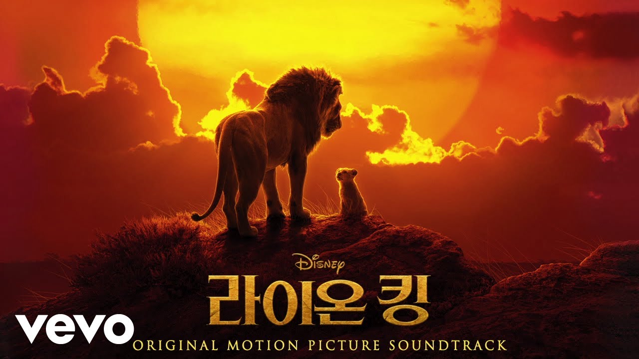 Hans Zimmer - Remember (From 