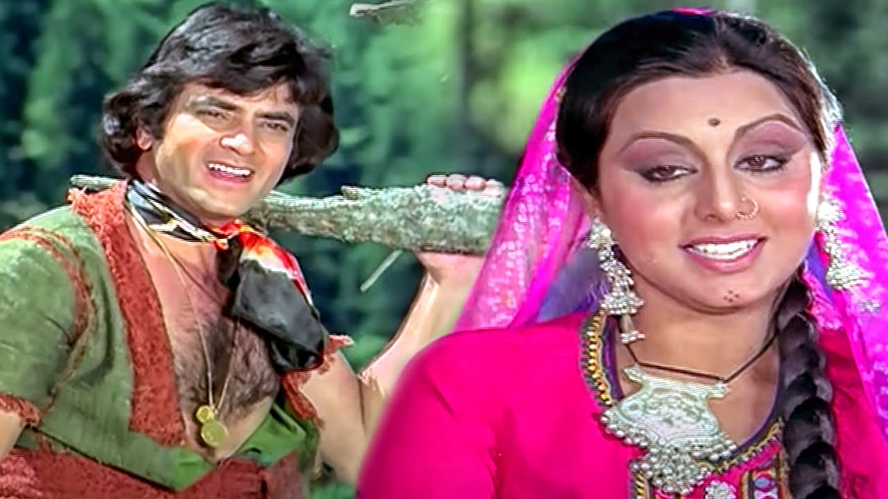 ओ मेरी जान HD - जानी दुश्मन - जितेन्द्र, नीतू सिंह - किशोर कुमार, अनुराधा पौडवाल - Old Is Gold