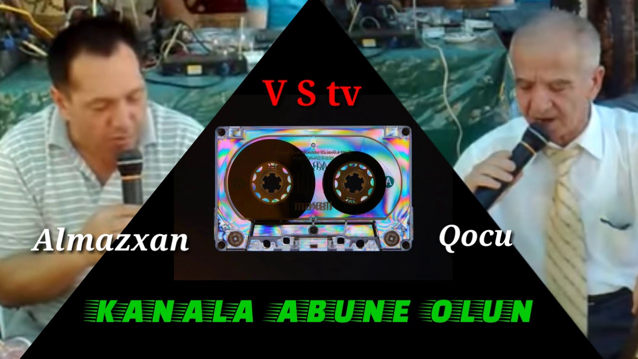 Gözəl mugam Qocu və Almazxan
