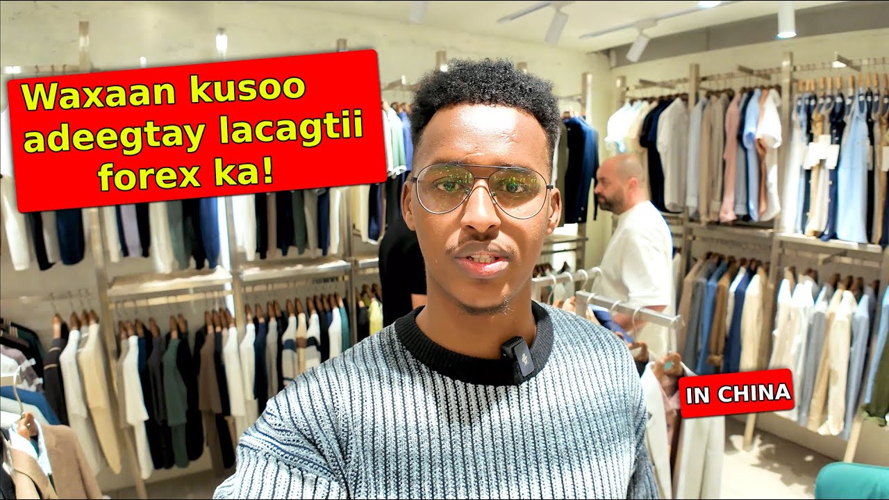 Meelaha dharka fiican laga iibsado whole-salerska  china | Vlog 3C Style