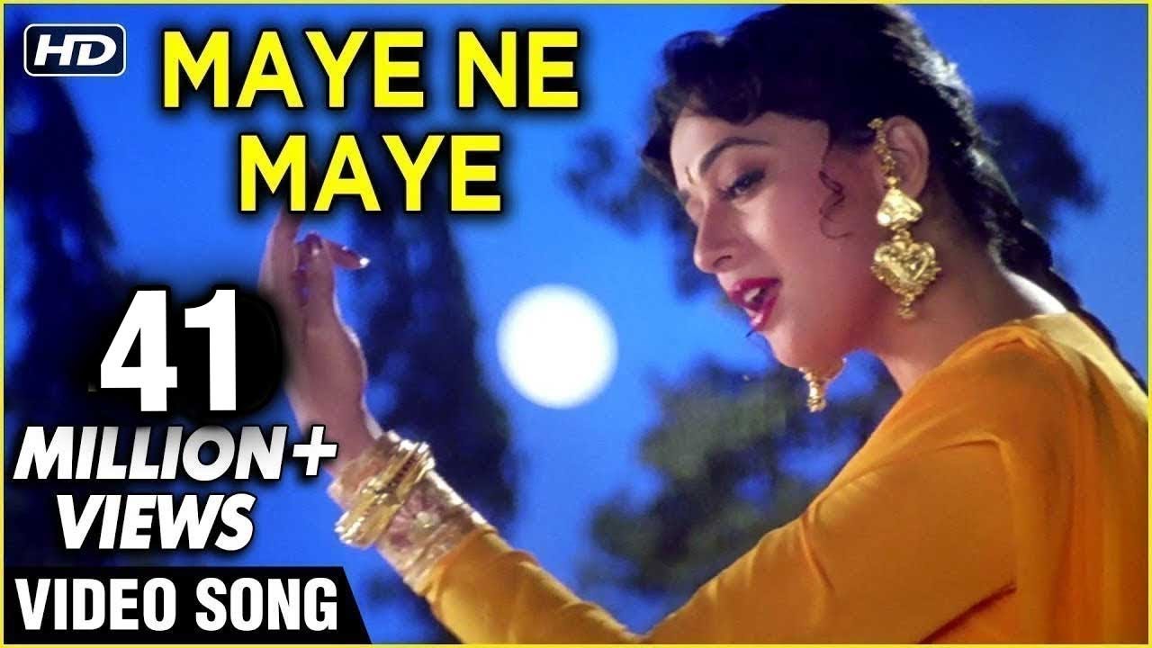 Maye Ni Maye - Lata Mangeshkar's Greatest Hits - Hum Aapke Hain Koun - Superhit Hindi Song
